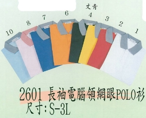 POLO衫