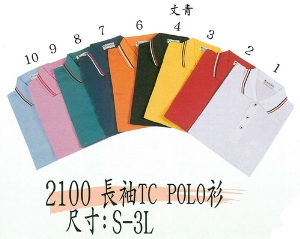 POLO衫